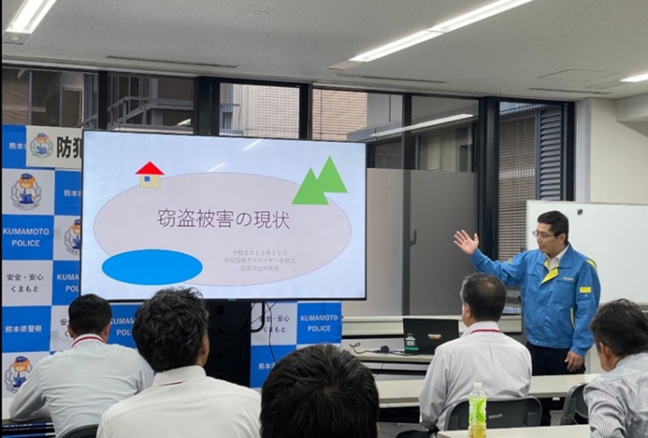 勉強会開催
