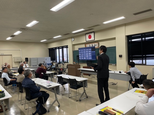 自治会研修会　防犯設備講演