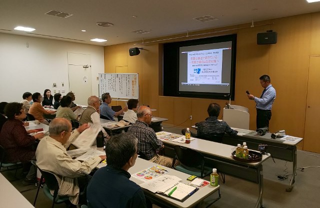 「平成３１年度くまもと県民カレッジ」講座