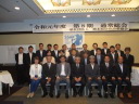 「令和元年度通常総会」開催