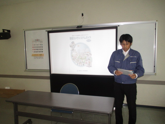 防犯設備アドバイザー講和