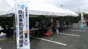 「犯罪抑止キャンペーン2016」実施