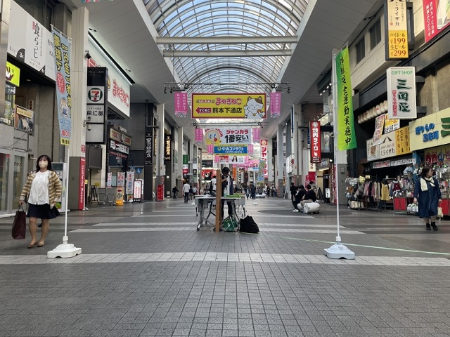 「全国地域安全キャンペーン」